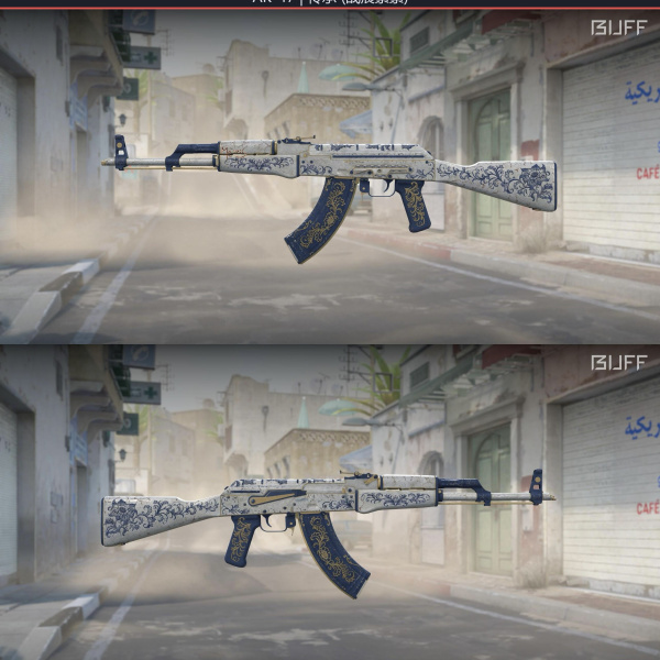 1.500,00 com apenas 0,03 centavos