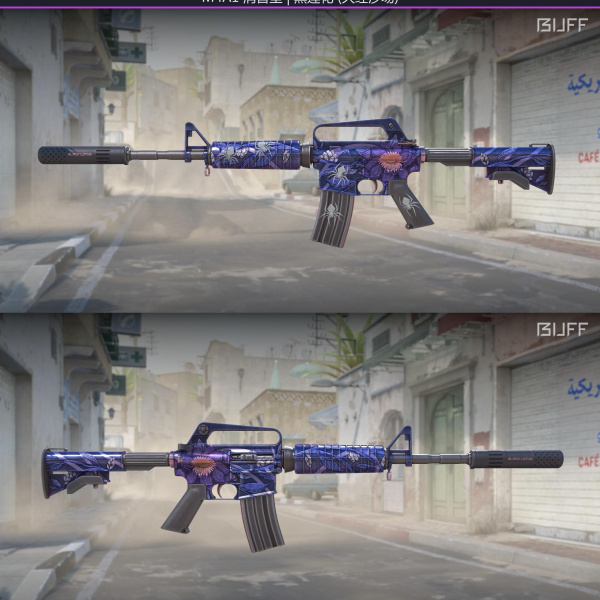 1.500,00 com apenas 0,03 centavos