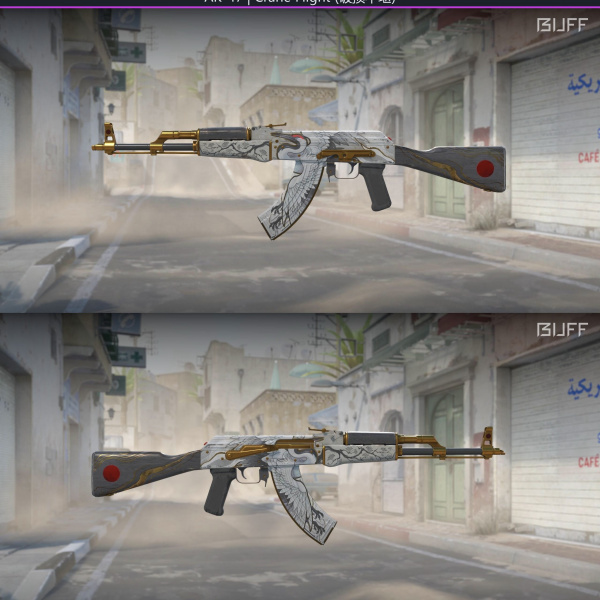 1.500,00 com apenas 0,03 centavos