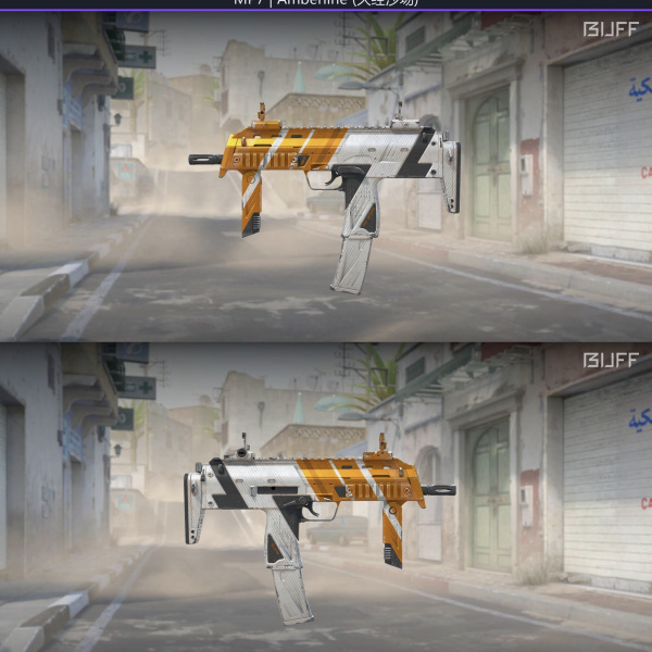 5 SKINS 5 GANHADORES 25/03