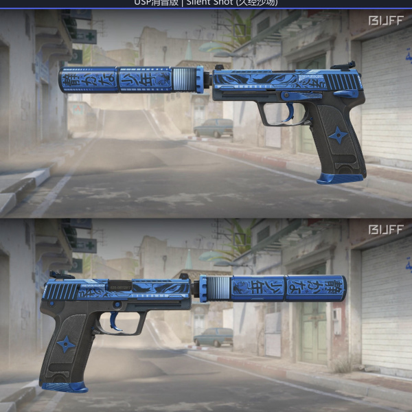 5 SKINS 5 GANHADORES 25/03