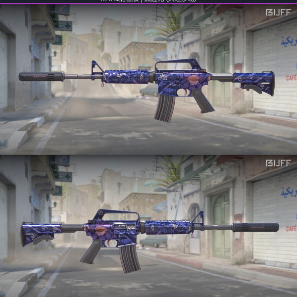 5 SKINS 5 GANHADORES 25/03