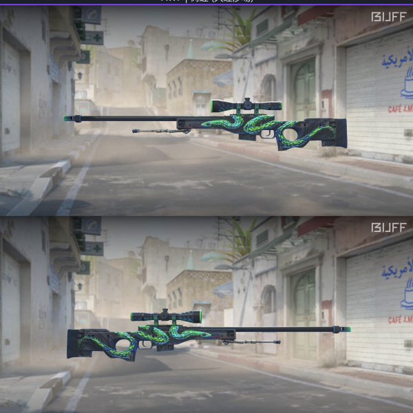 1.500,00 com apenas 0,03 centavos