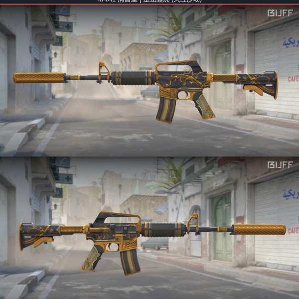 M4 golden coil 13/11