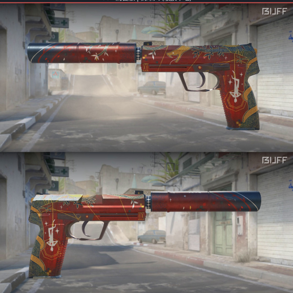 1.500,00 com apenas 0,03 centavos