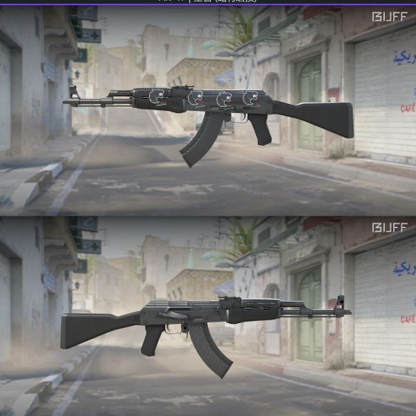 1.500,00 com apenas 0,03 centavos