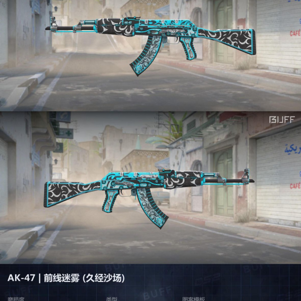 1.500,00 com apenas 0,03 centavos