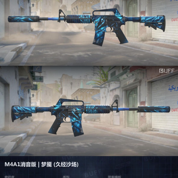 1.500,00 com apenas 0,03 centavos