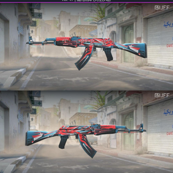 1.500,00 com apenas 0,03 centavos