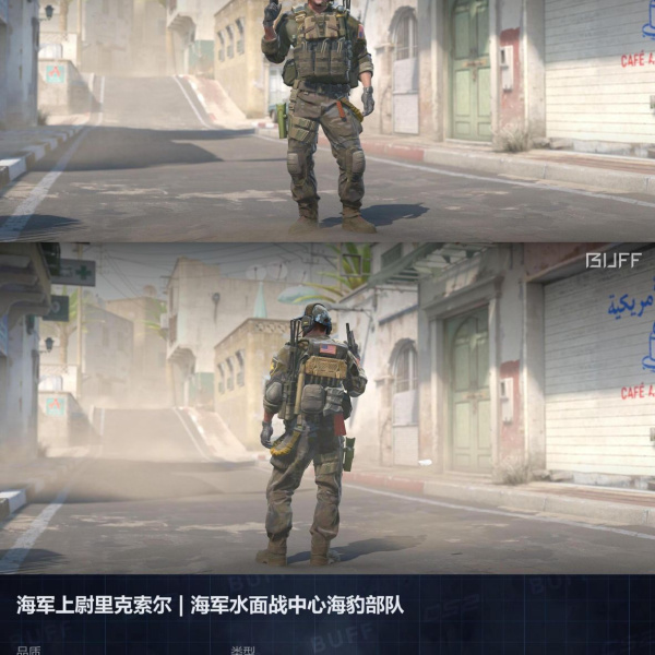 1.500,00 com apenas 0,03 centavos