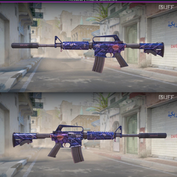 M4A1-S BLACK LOTUS +2 NÚMEROS NA AK BLOOD