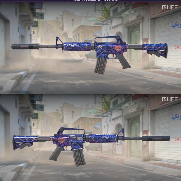 5 SKINS 5 GANHADORES 09/03