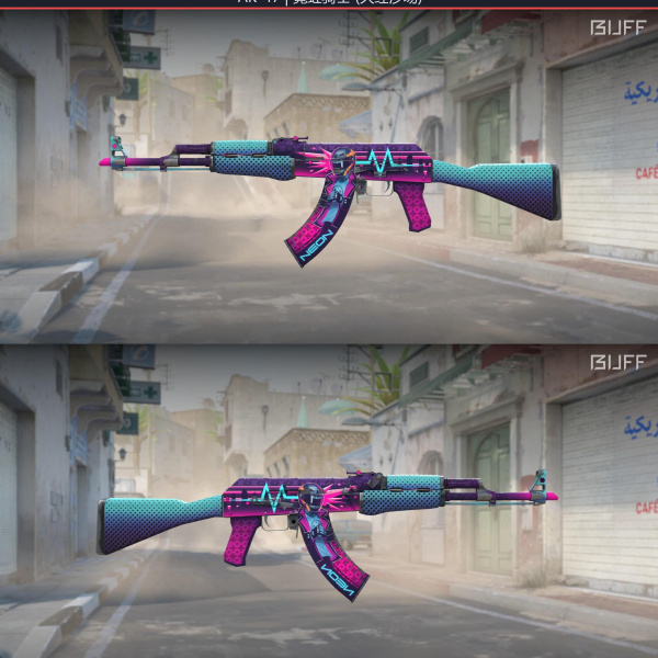 1.500,00 com apenas 0,03 centavos