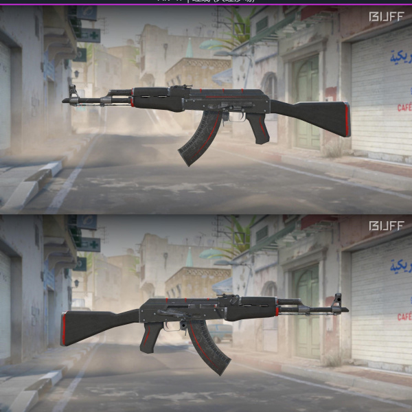 5 SKINS 5 GANHADORES 09/03