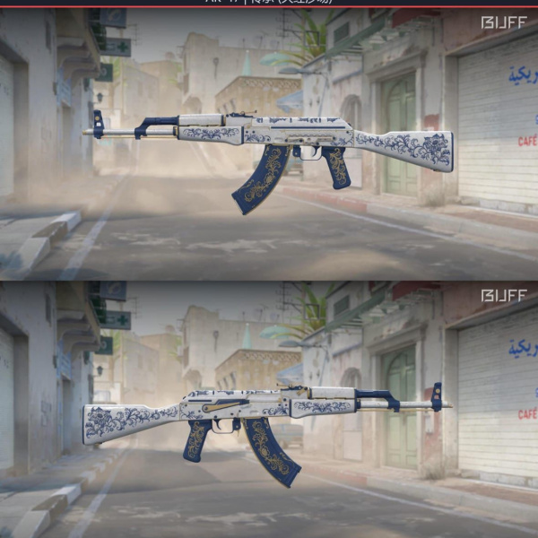 1.500,00 com apenas 0,03 centavos