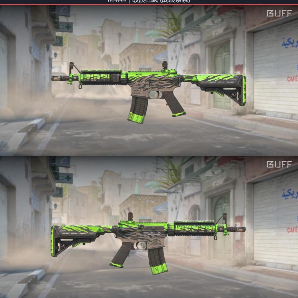 1.500,00 com apenas 0,03 centavos