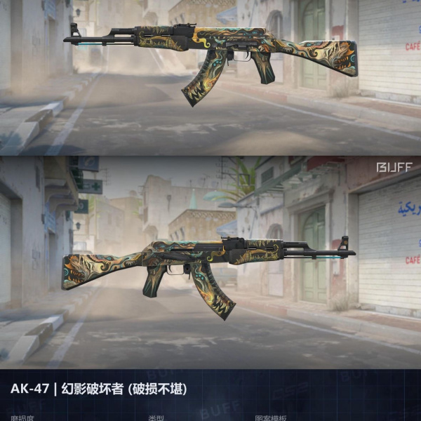 1.500,00 com apenas 0,03 centavos