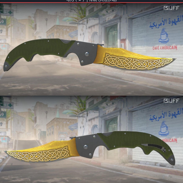 1.500,00 com apenas 0,03 centavos