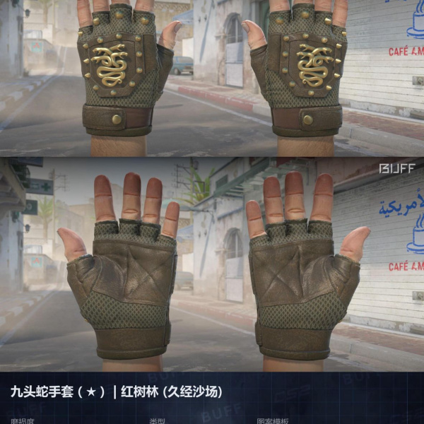 1.500,00 com apenas 0,03 centavos