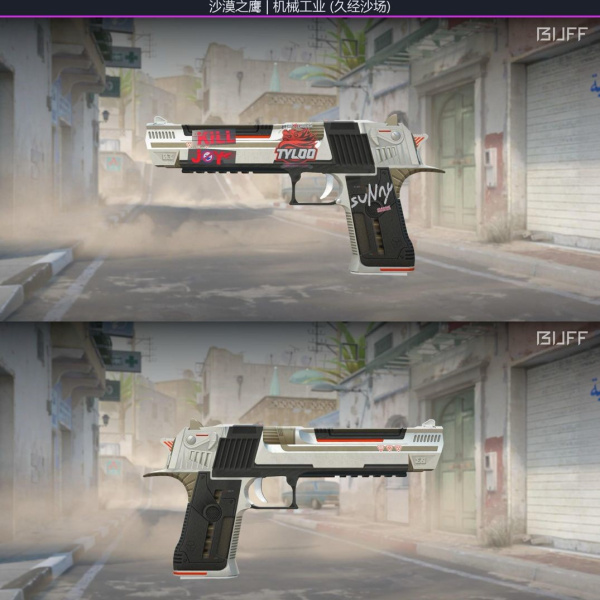 Desert Eagle Mecha Industries 22/02