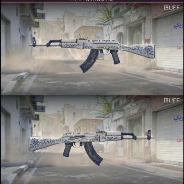 1.500,00 com apenas 0,03 centavos