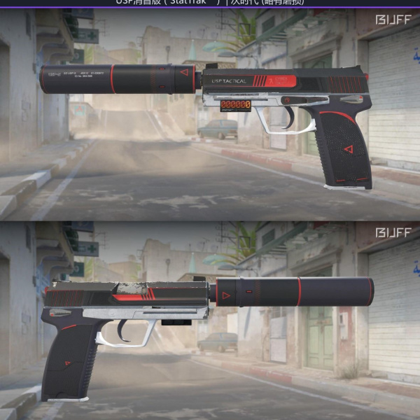 1.500,00 com apenas 0,03 centavos