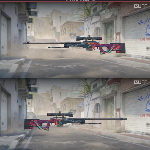 Awp hyper beast 26/11