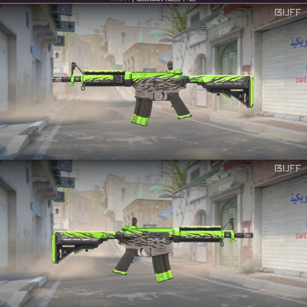 1.500,00 com apenas 0,03 centavos