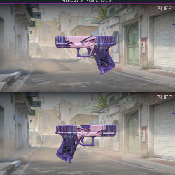 1.500,00 com apenas 0,03 centavos