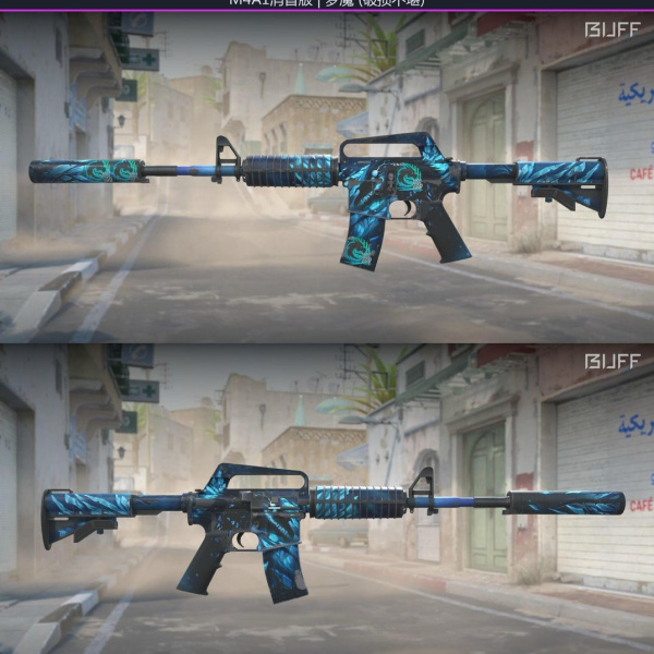 1.500,00 com apenas 0,03 centavos