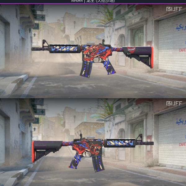 1.500,00 com apenas 0,03 centavos