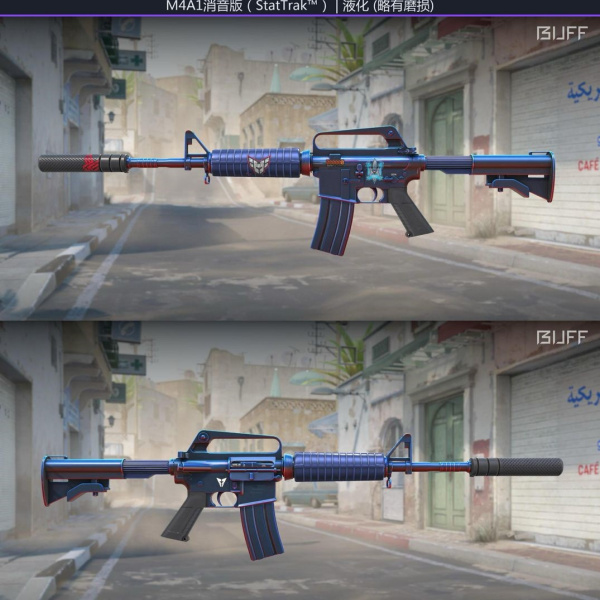 M4A1-S Liquidation StatTrak 29/11