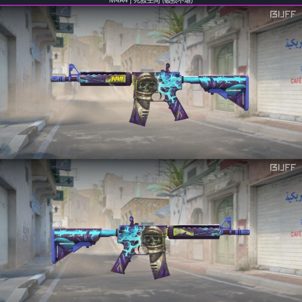 M4A4 Desolate Space 30/11