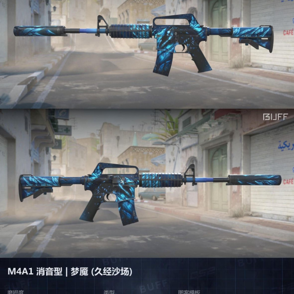 1.500,00 com apenas 0,03 centavos