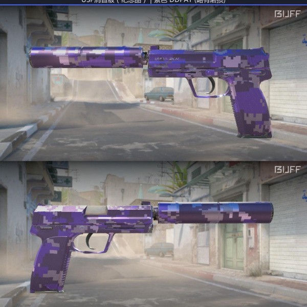 USP-S Purple DDPAT 7/12