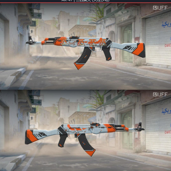 1.500,00 com apenas 0,03 centavos