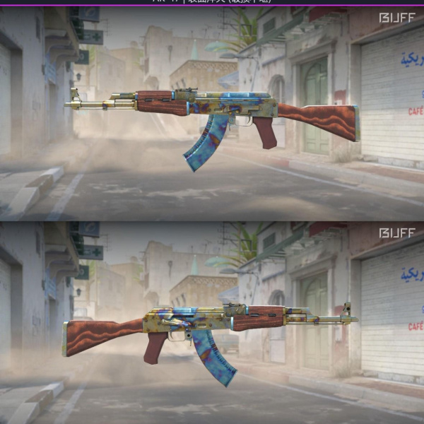 AK-47 CASE HARDENED (04/06)