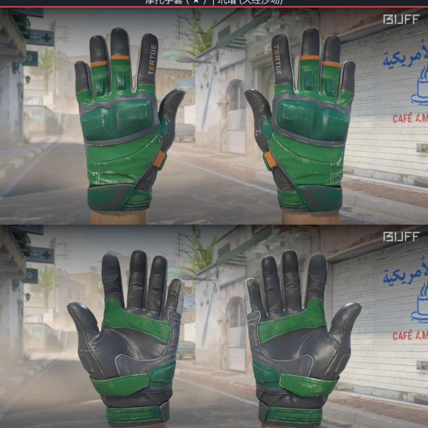 1.500,00 com apenas 0,03 centavos