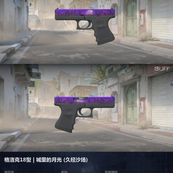 1.500,00 com apenas 0,03 centavos