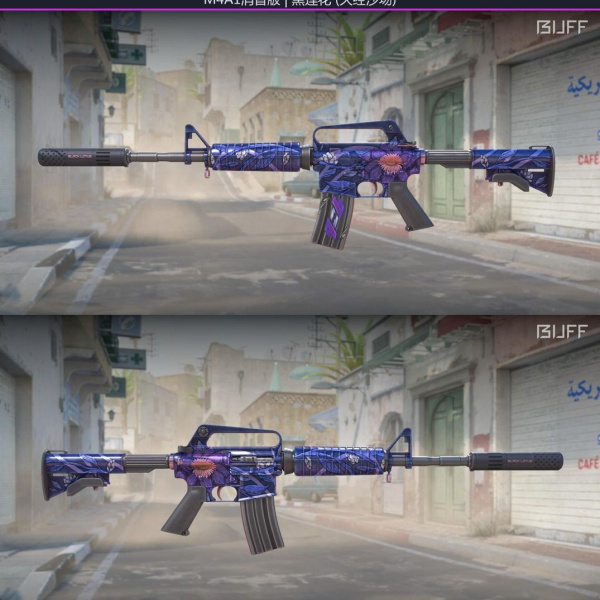 1.500,00 com apenas 0,03 centavos