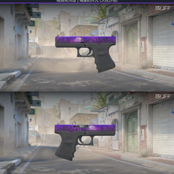 1.500,00 com apenas 0,03 centavos