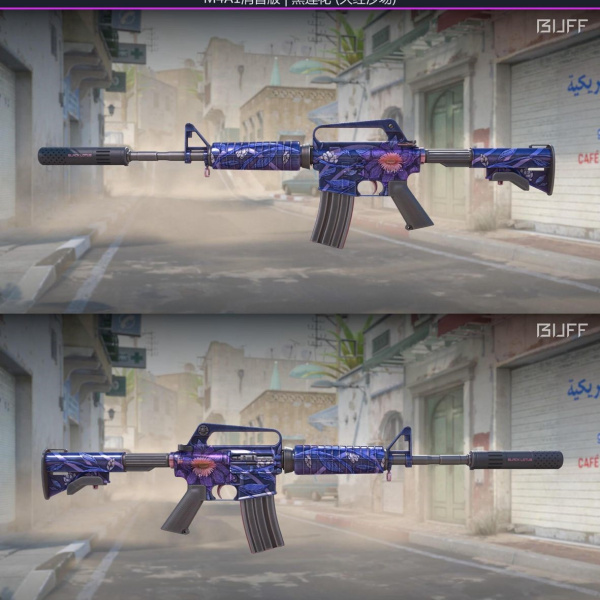 1.500,00 com apenas 0,03 centavos