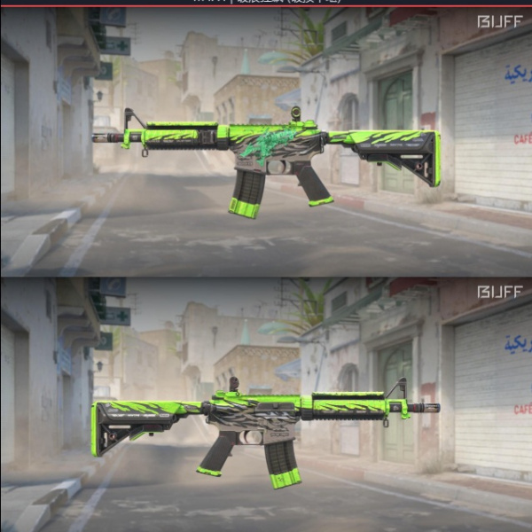 M4A4 | Full Throttle