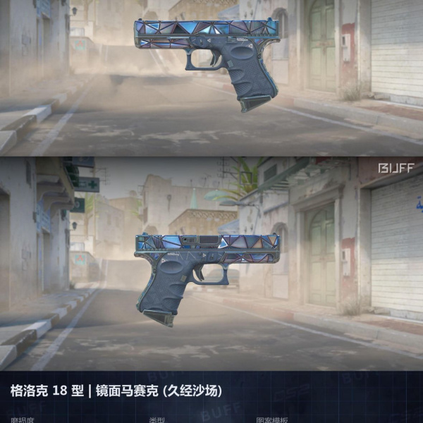 1.500,00 com apenas 0,03 centavos