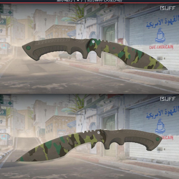 1.500,00 com apenas 0,03 centavos