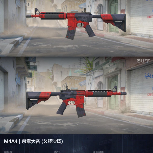 1.500,00 com apenas 0,03 centavos