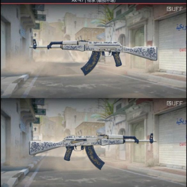 1.500,00 com apenas 0,03 centavos