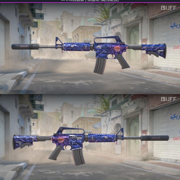 1.500,00 com apenas 0,03 centavos