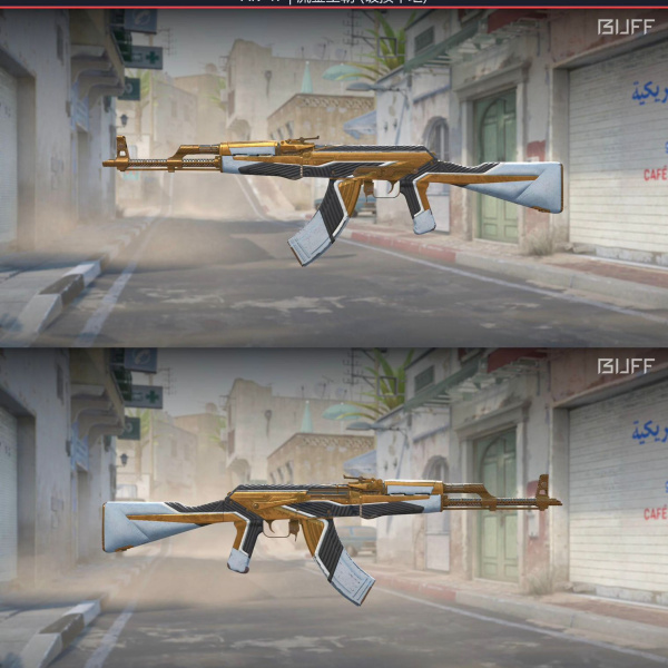 1.500,00 com apenas 0,03 centavos