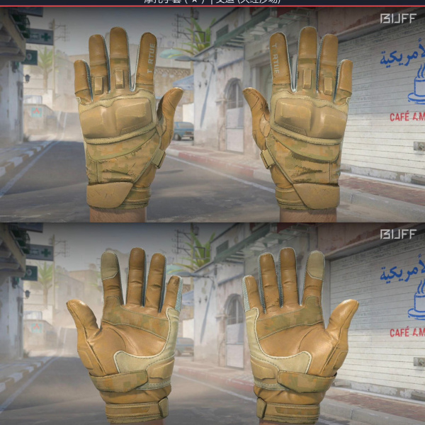 1.500,00 com apenas 0,03 centavos